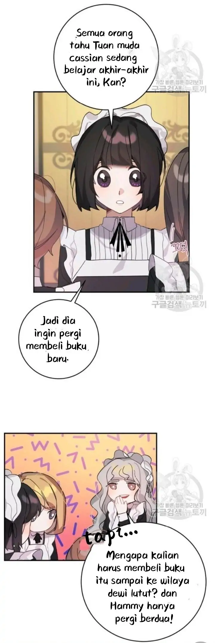 The Handmade Tales of the Handmaid Chapter 28 Gambar 7