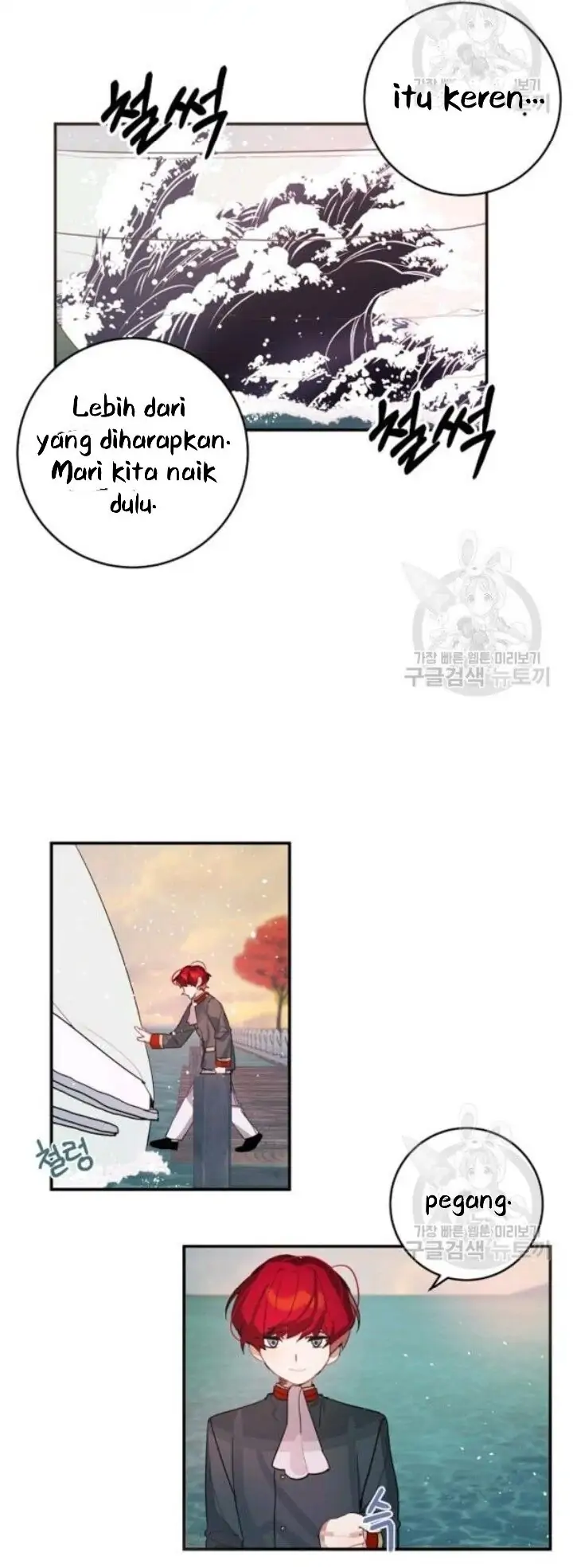 The Handmade Tales of the Handmaid Chapter 29 Gambar 13