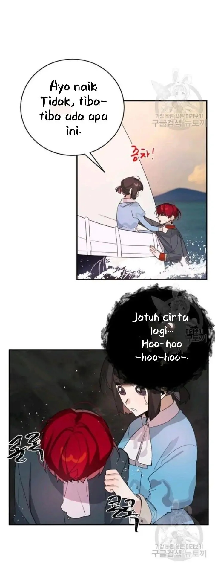 The Handmade Tales of the Handmaid Chapter 29 Gambar 26