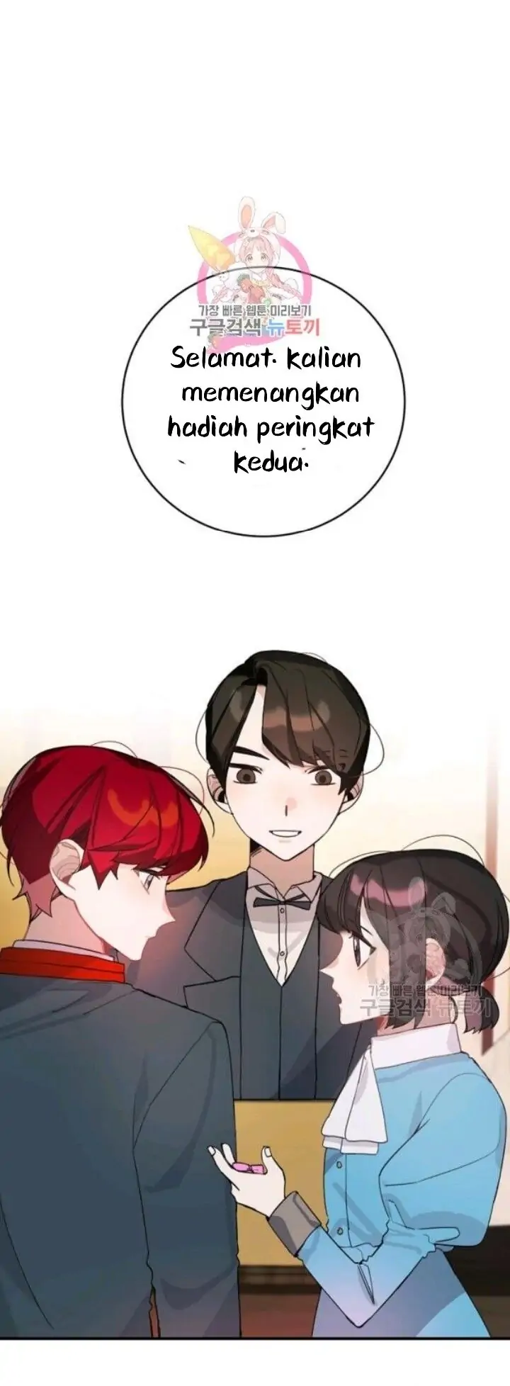 The Handmade Tales of the Handmaid Chapter 29 Gambar 4
