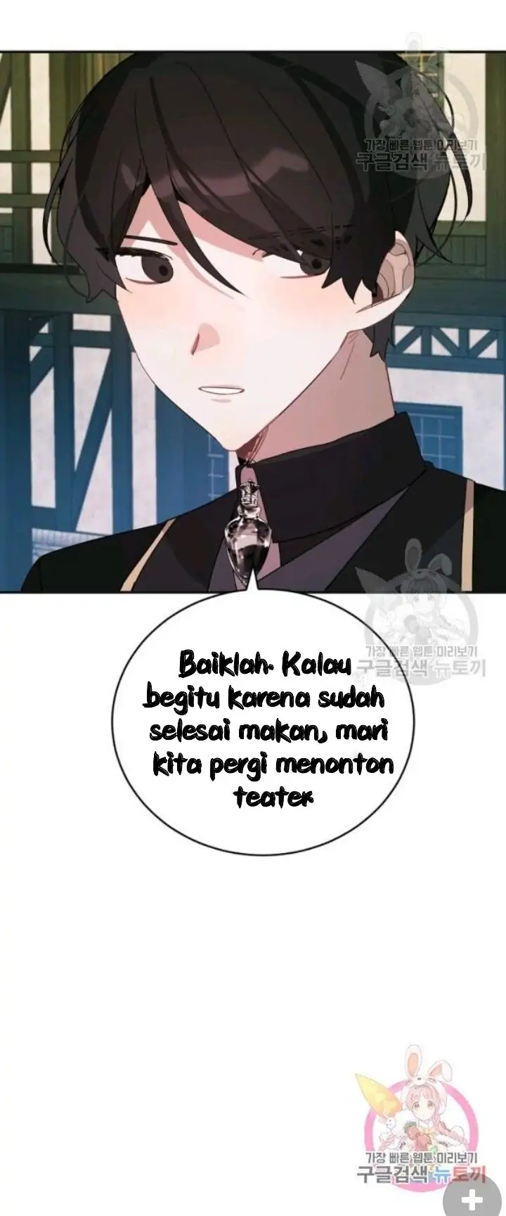 The Handmade Tales of the Handmaid Chapter 30 Gambar 29