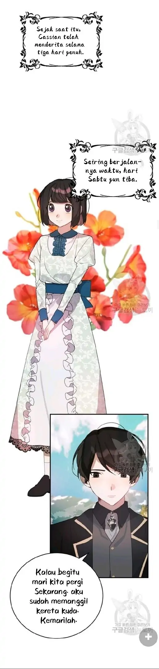 The Handmade Tales of the Handmaid Chapter 30 Gambar 9