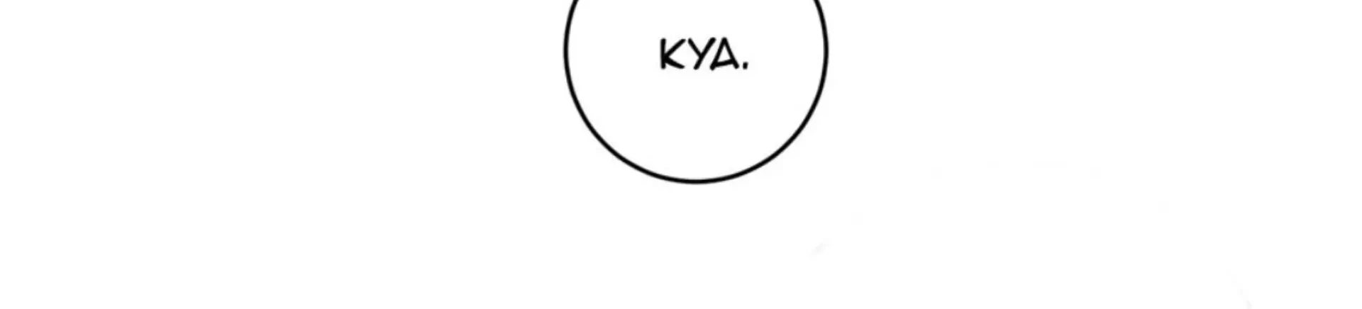 The Handmade Tales of the Handmaid Chapter 34 Gambar 105