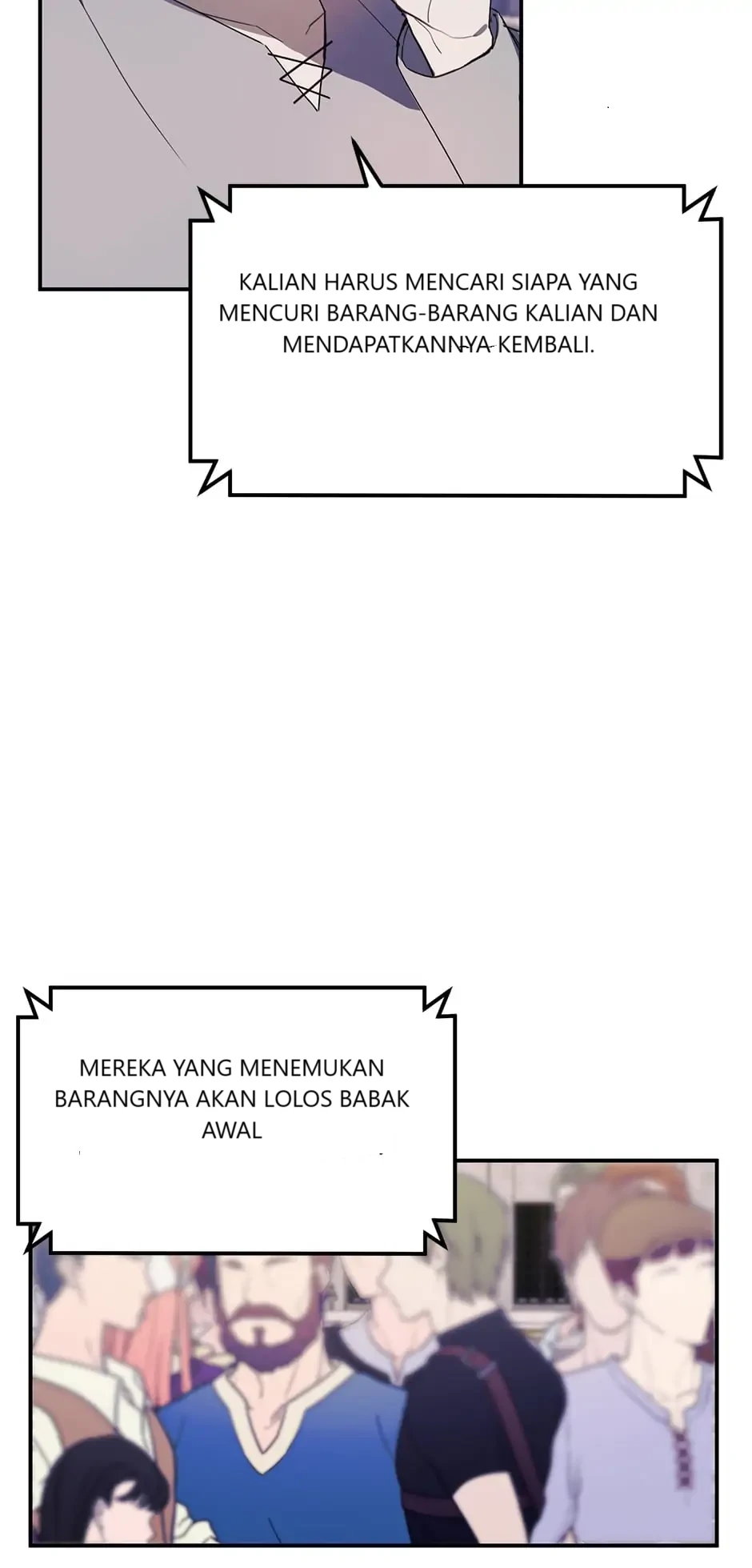 The Handmade Tales of the Handmaid Chapter 58 Gambar 4