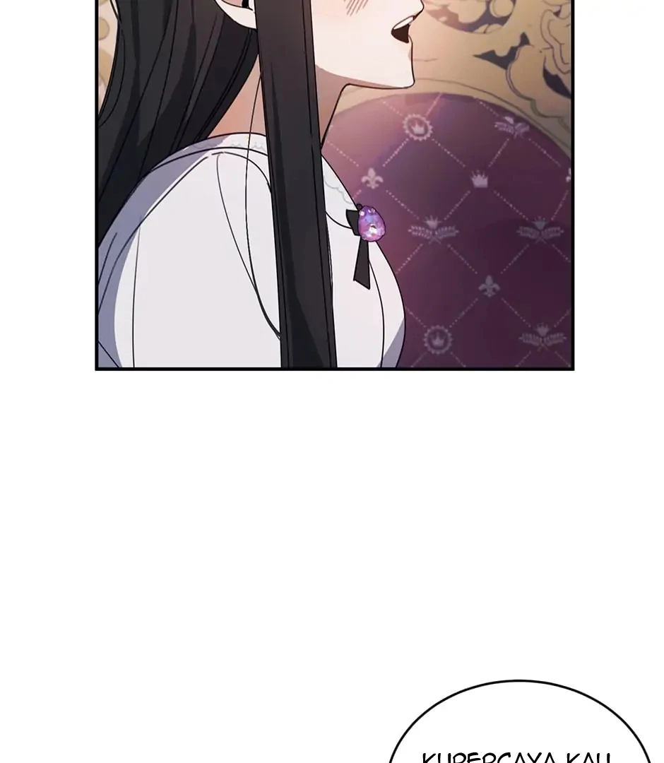 The Handmade Tales of the Handmaid Chapter 78 Gambar 57