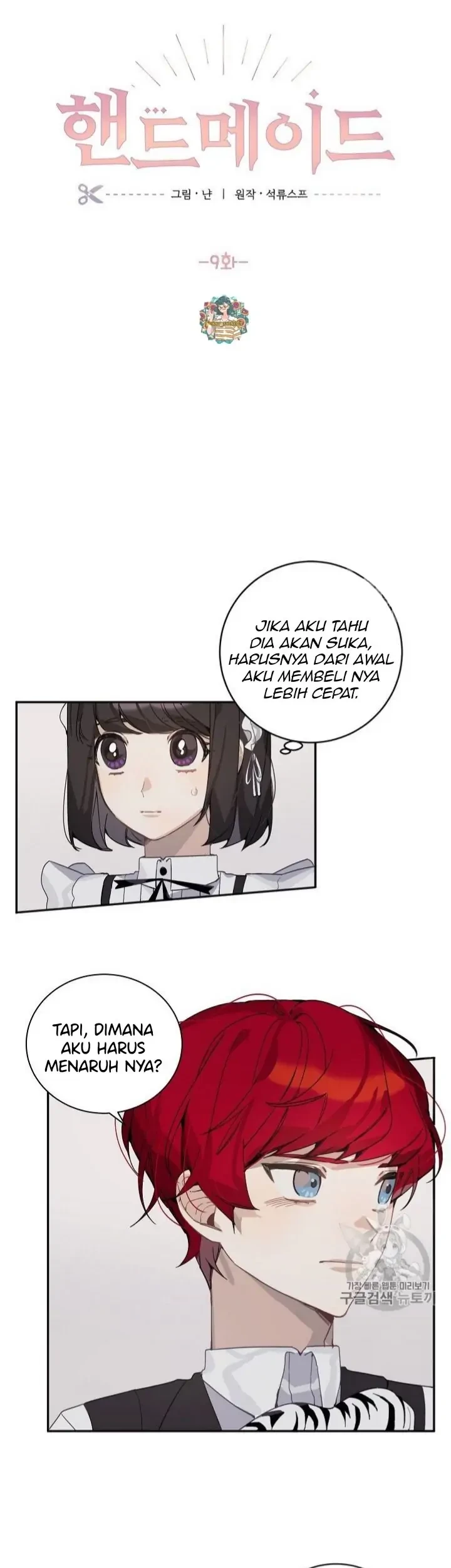 Baca Manhwa The Handmade Tales of the Handmaid Chapter 9 Gambar 2