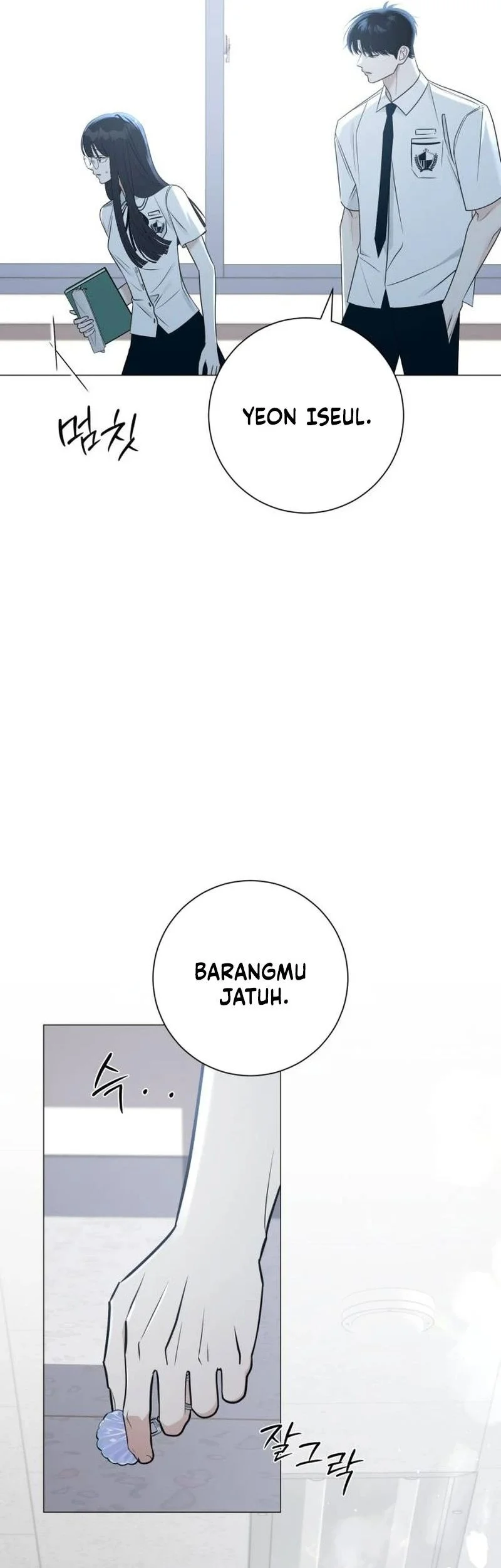 The Hashtag Is First Love Chapter 1 Gambar 37