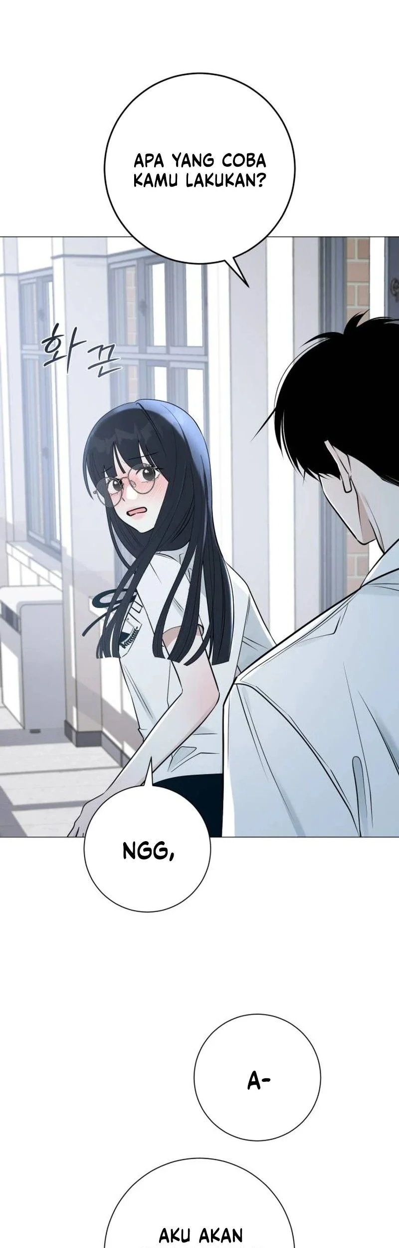 The Hashtag Is First Love Chapter 1 Gambar 39