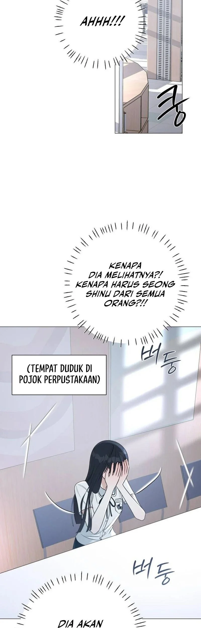 The Hashtag Is First Love Chapter 1 Gambar 45