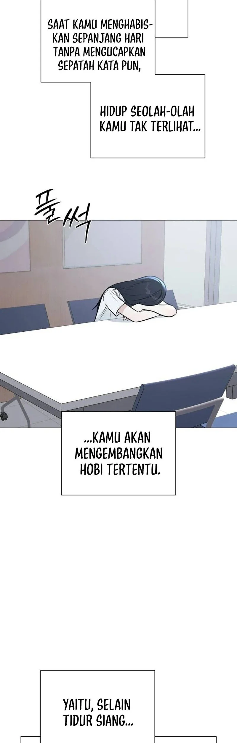 The Hashtag Is First Love Chapter 1 Gambar 70