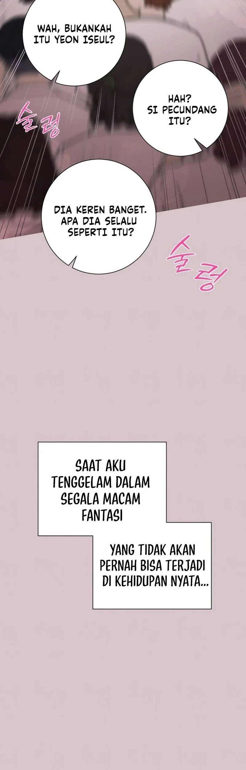The Hashtag Is First Love Chapter 1 Gambar 74