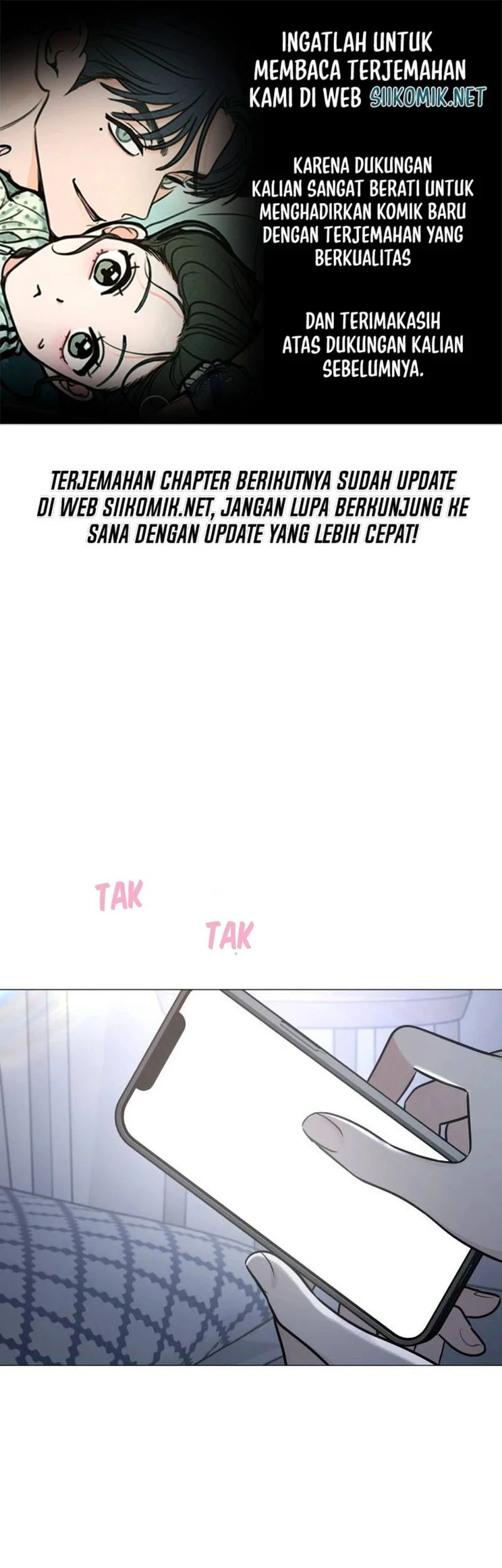 Komik The Hashtag Is First Love Chapter 1 gambar 1