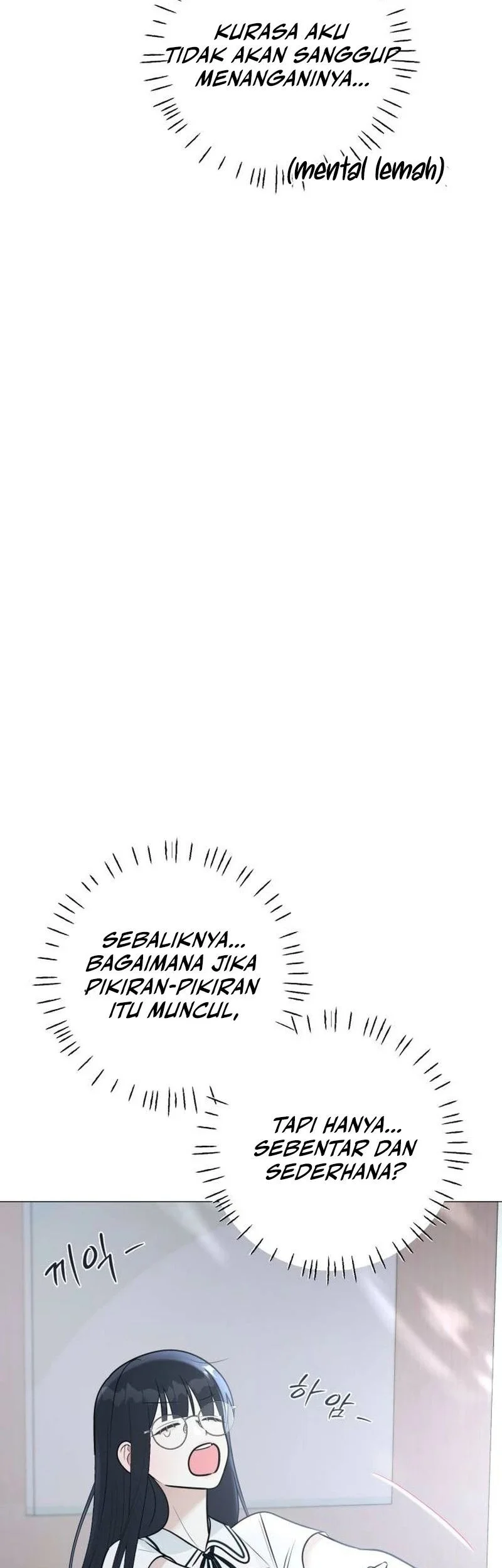 The Hashtag Is First Love Chapter 1 Gambar 89