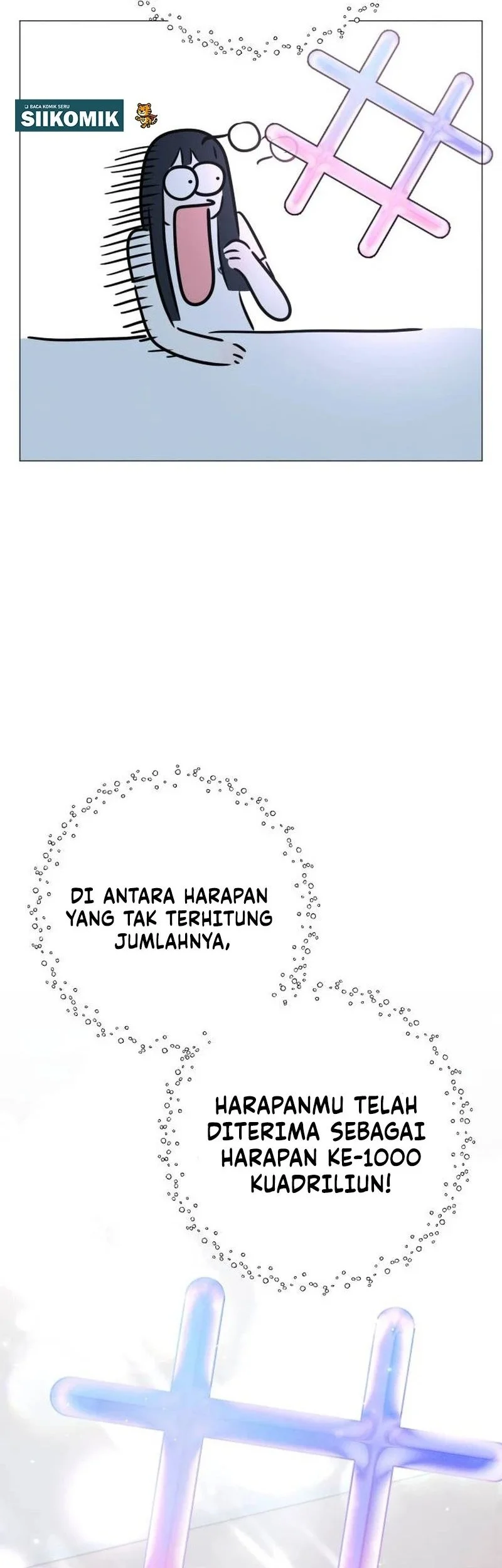 The Hashtag Is First Love Chapter 1 Gambar 94