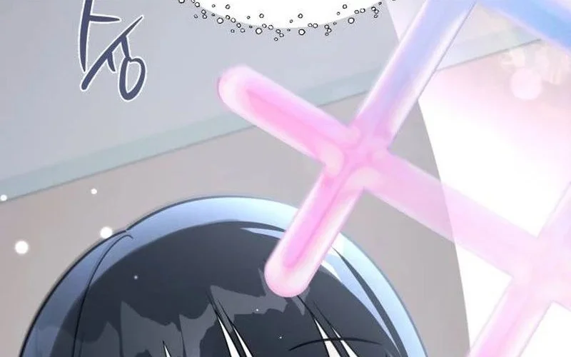 The Hashtag Is First Love Chapter 1 Gambar 96