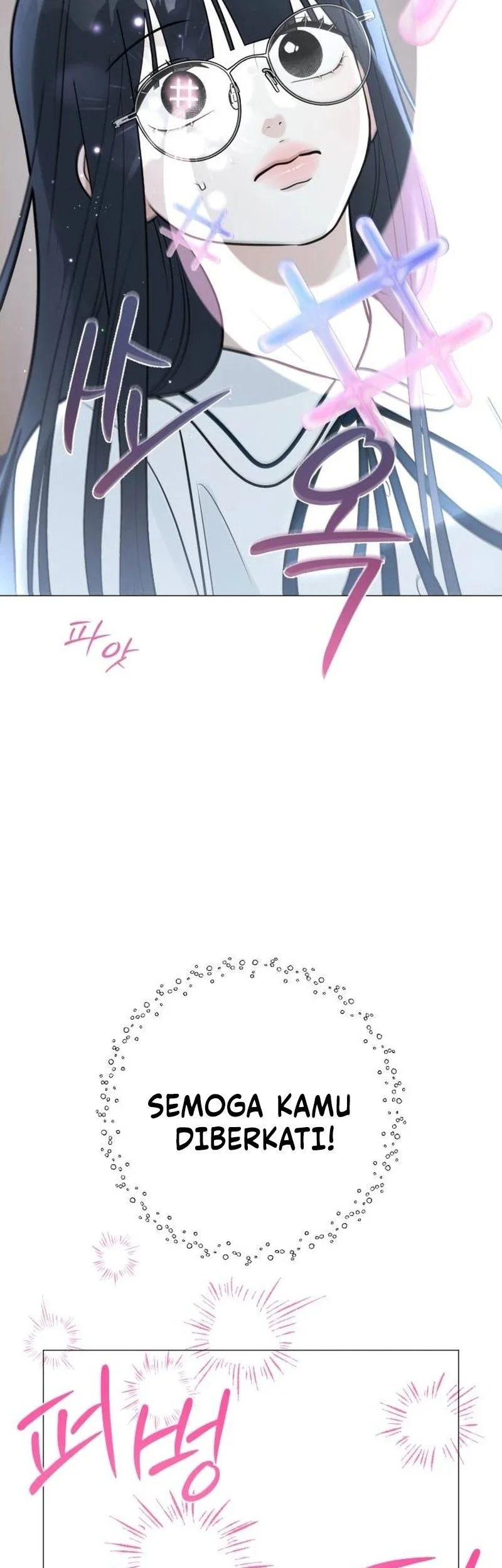 The Hashtag Is First Love Chapter 1 Gambar 97