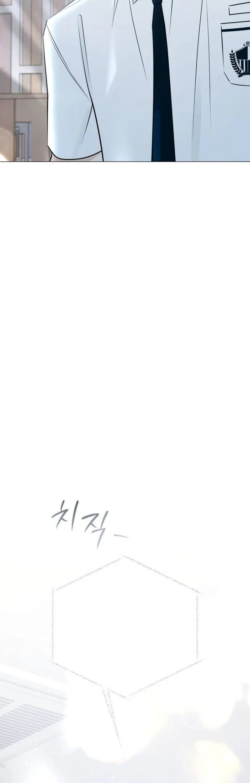 The Hashtag Is First Love Chapter 1 Gambar 102