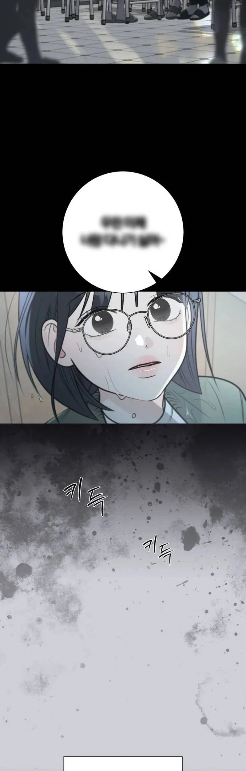 The Hashtag Is First Love Chapter 1 Gambar 19