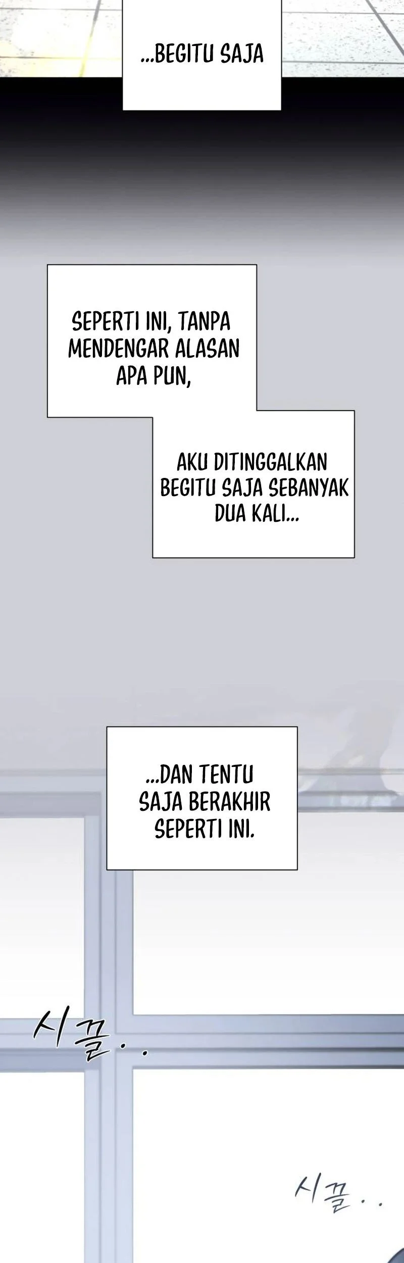 The Hashtag Is First Love Chapter 1 Gambar 25