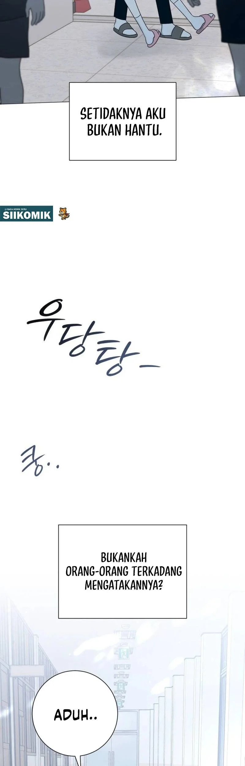 The Hashtag Is First Love Chapter 1 Gambar 29