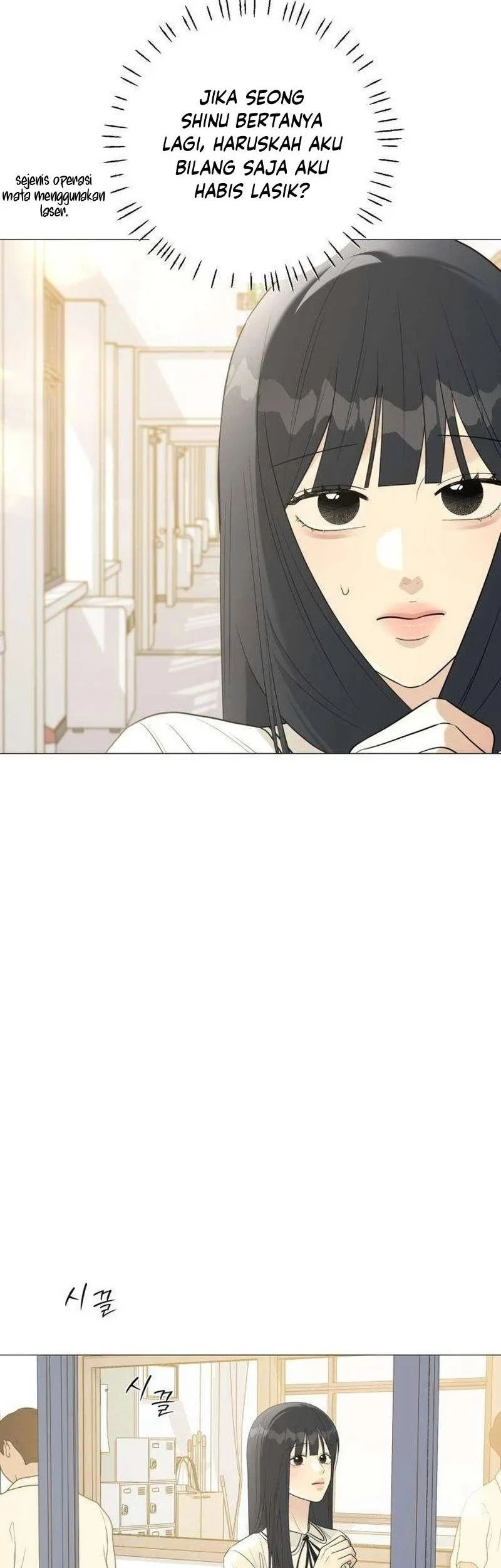 The Hashtag Is First Love Chapter 10 Gambar 57