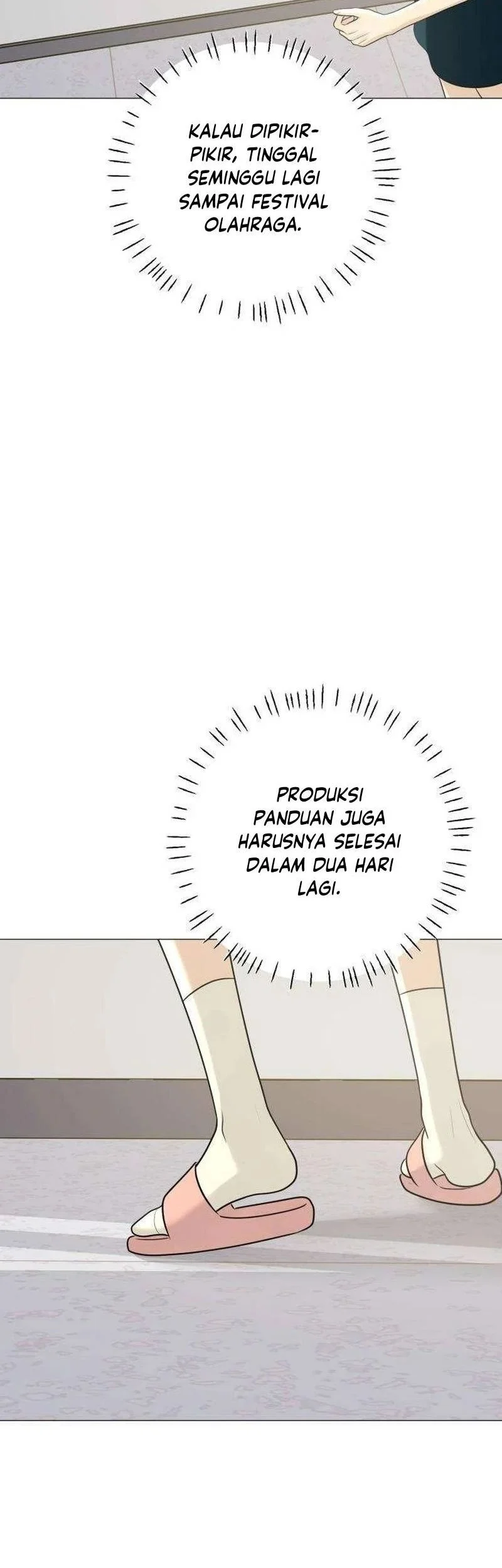 The Hashtag Is First Love Chapter 10 Gambar 59