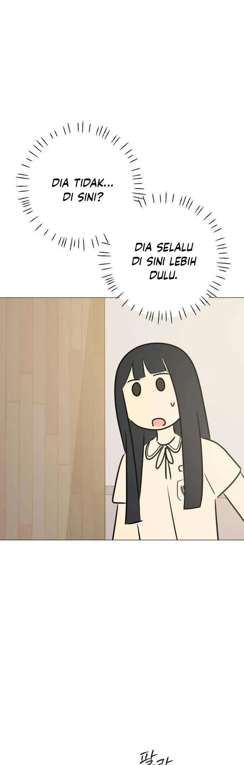 The Hashtag Is First Love Chapter 10 Gambar 67