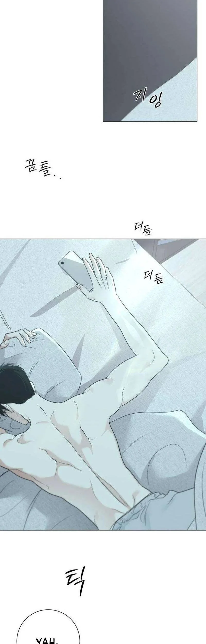 The Hashtag Is First Love Chapter 10 Gambar 89