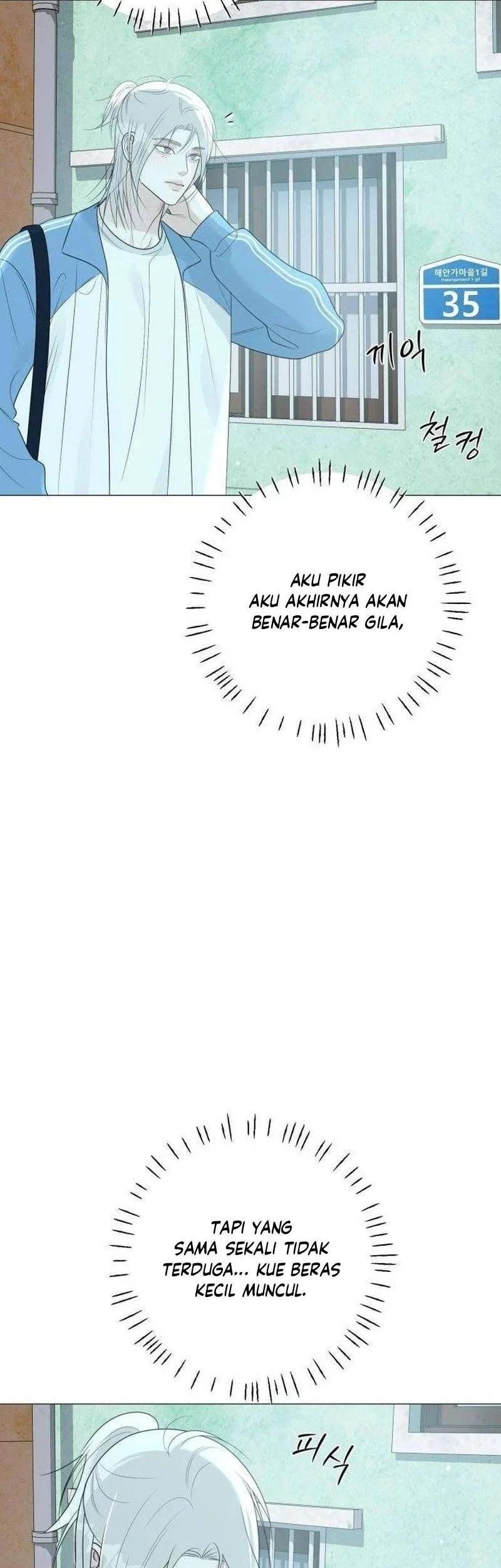 The Hashtag Is First Love Chapter 10 Gambar 22