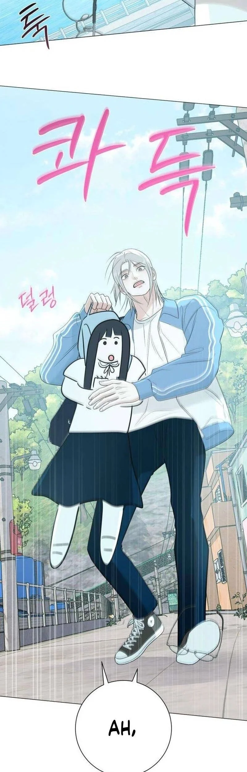 The Hashtag Is First Love Chapter 10 Gambar 34