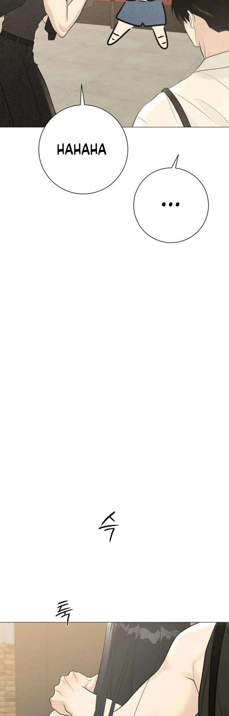 The Hashtag Is First Love Chapter 11 Gambar 39