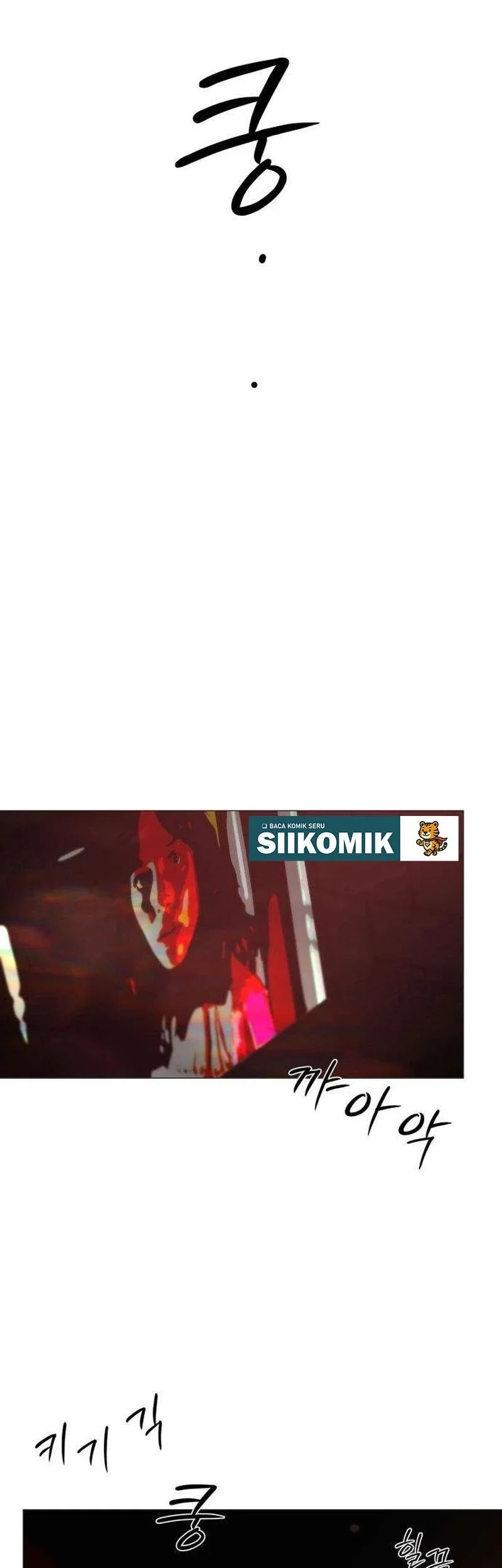 The Hashtag Is First Love Chapter 11 Gambar 47