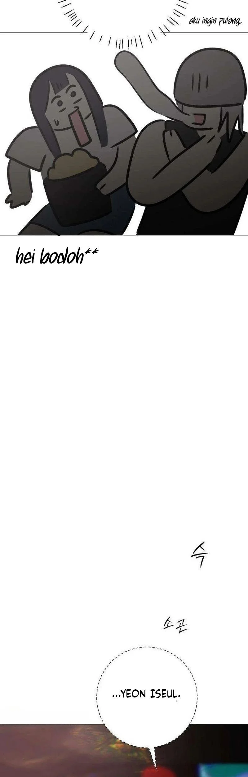 The Hashtag Is First Love Chapter 11 Gambar 53