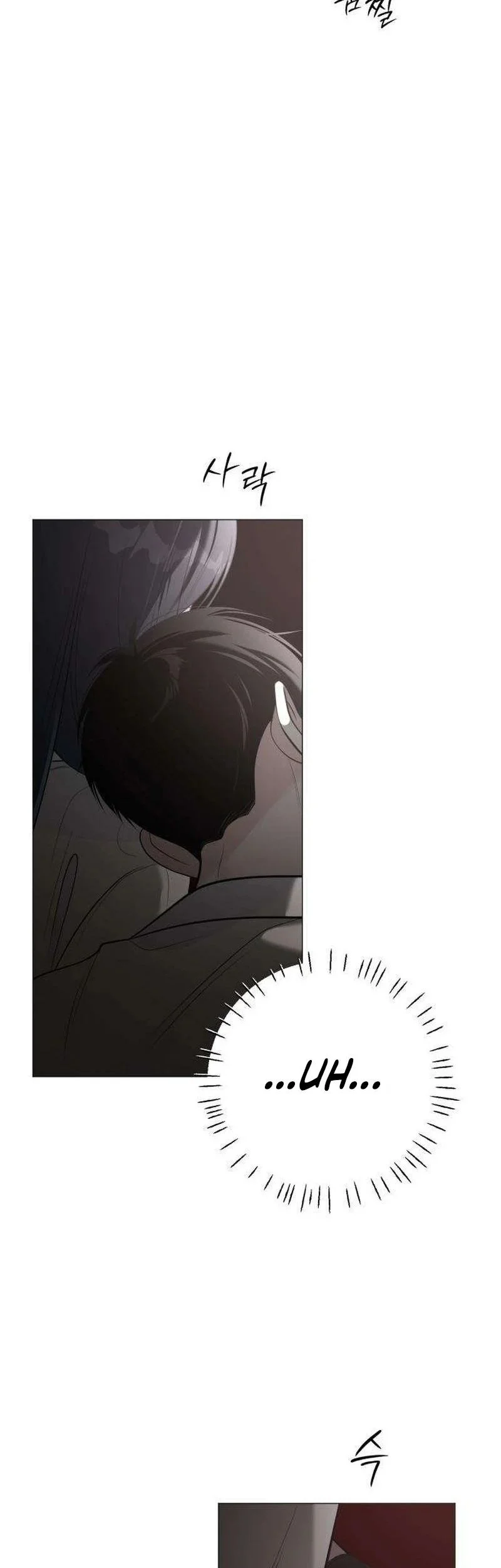 The Hashtag Is First Love Chapter 11 Gambar 63