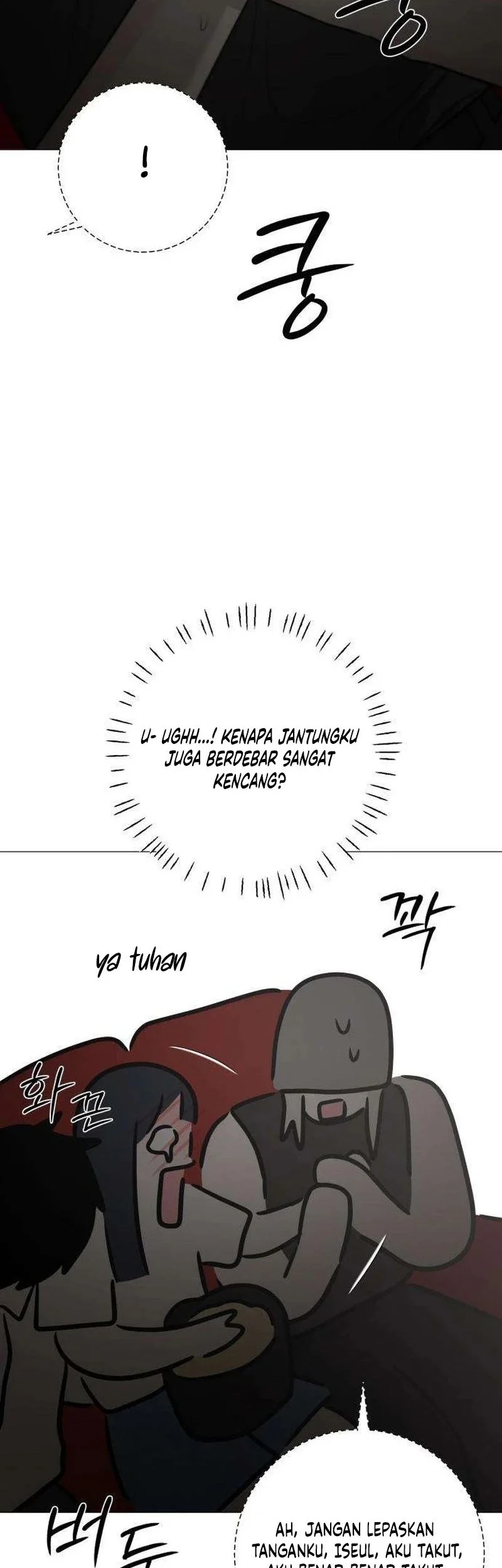 The Hashtag Is First Love Chapter 11 Gambar 70