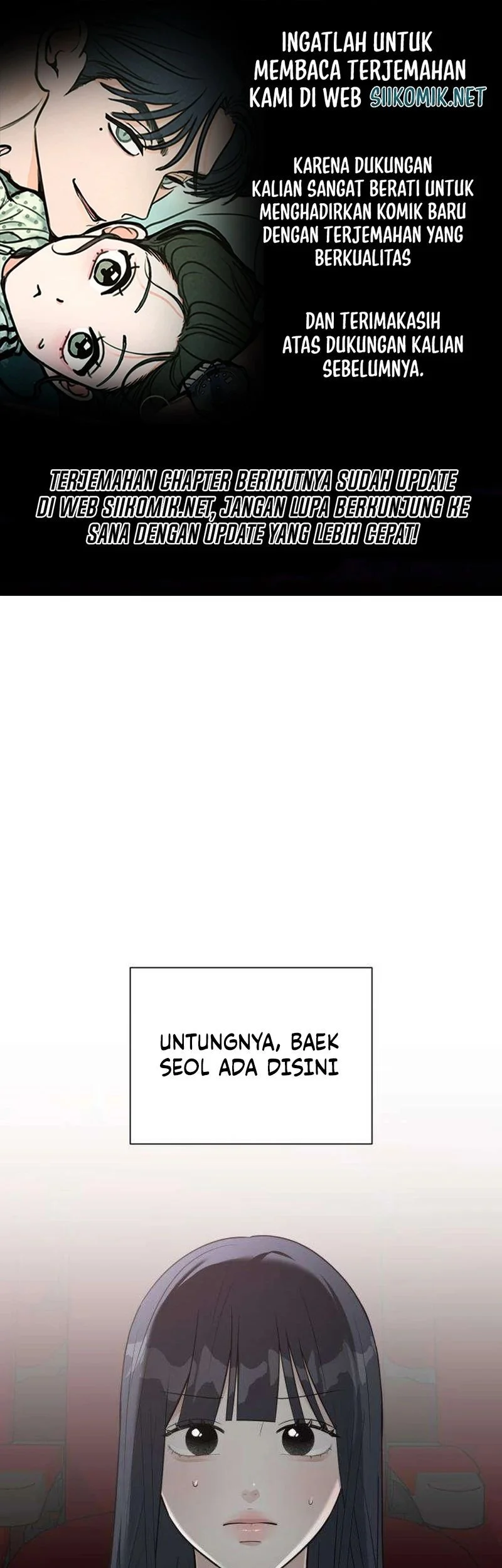 Komik The Hashtag Is First Love Chapter 11 gambar 1