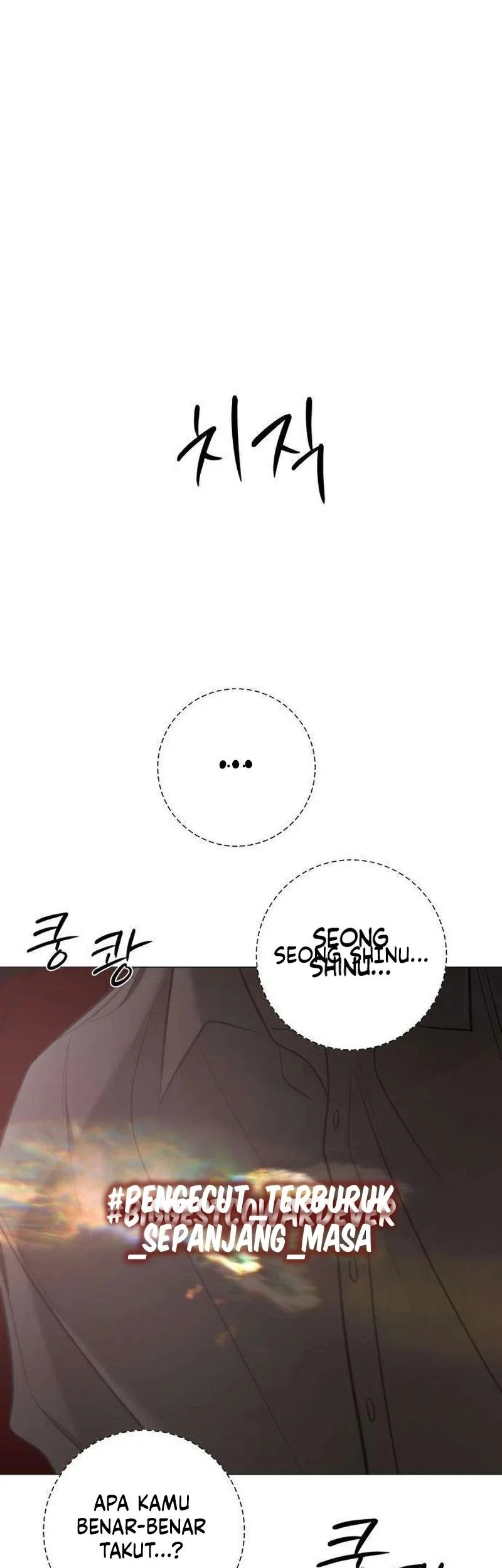 The Hashtag Is First Love Chapter 11 Gambar 85