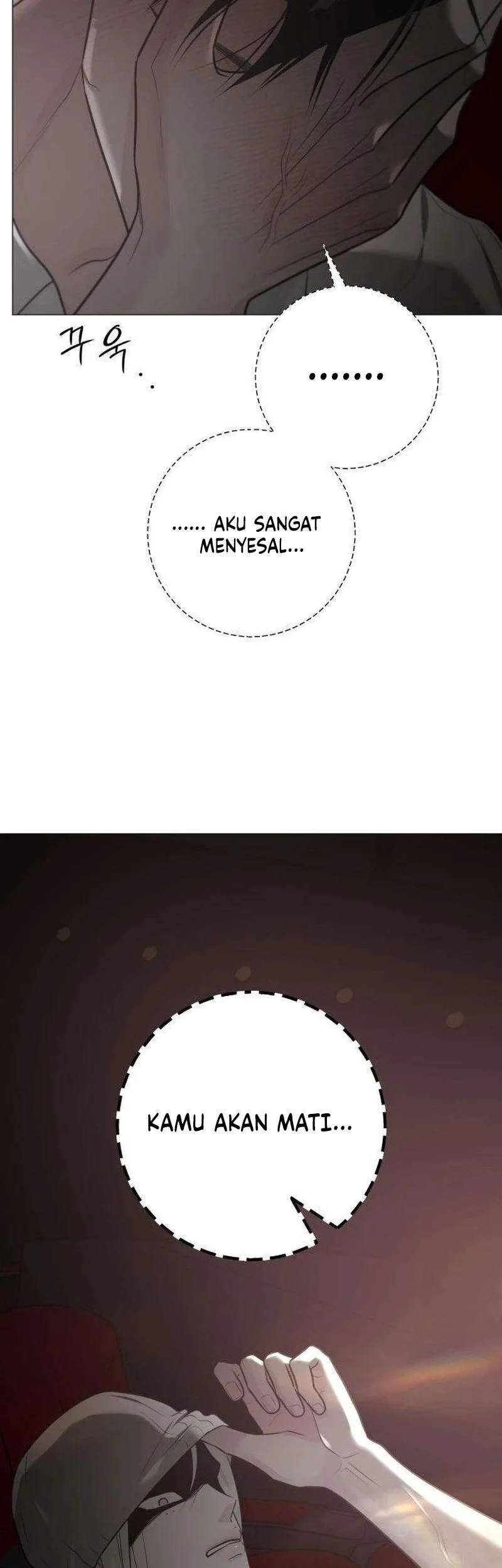 The Hashtag Is First Love Chapter 11 Gambar 89