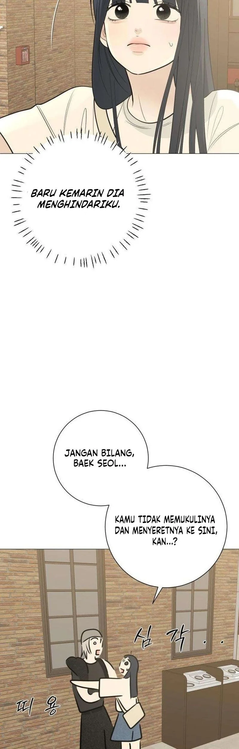 The Hashtag Is First Love Chapter 11 Gambar 17