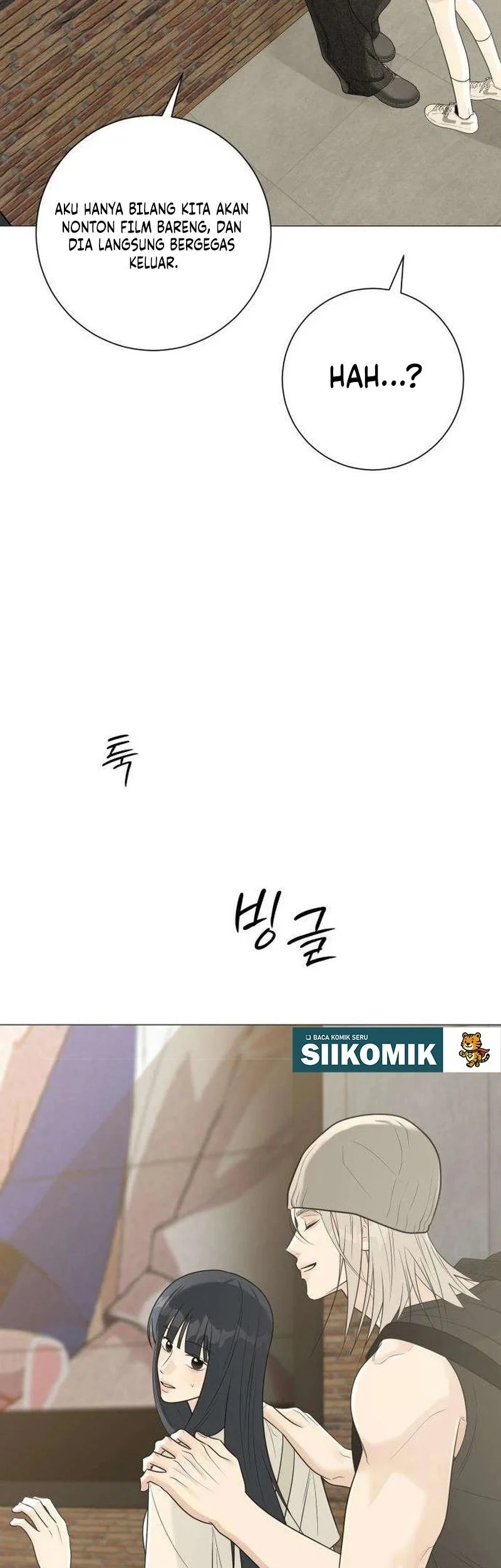 The Hashtag Is First Love Chapter 11 Gambar 19