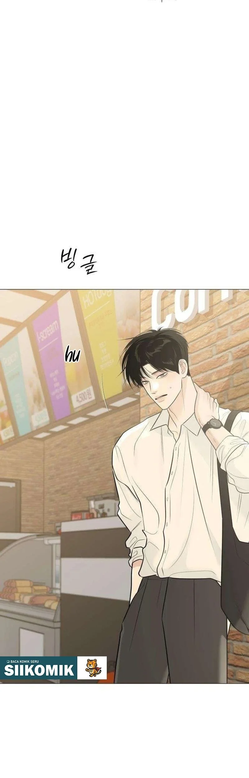 The Hashtag Is First Love Chapter 11 Gambar 29