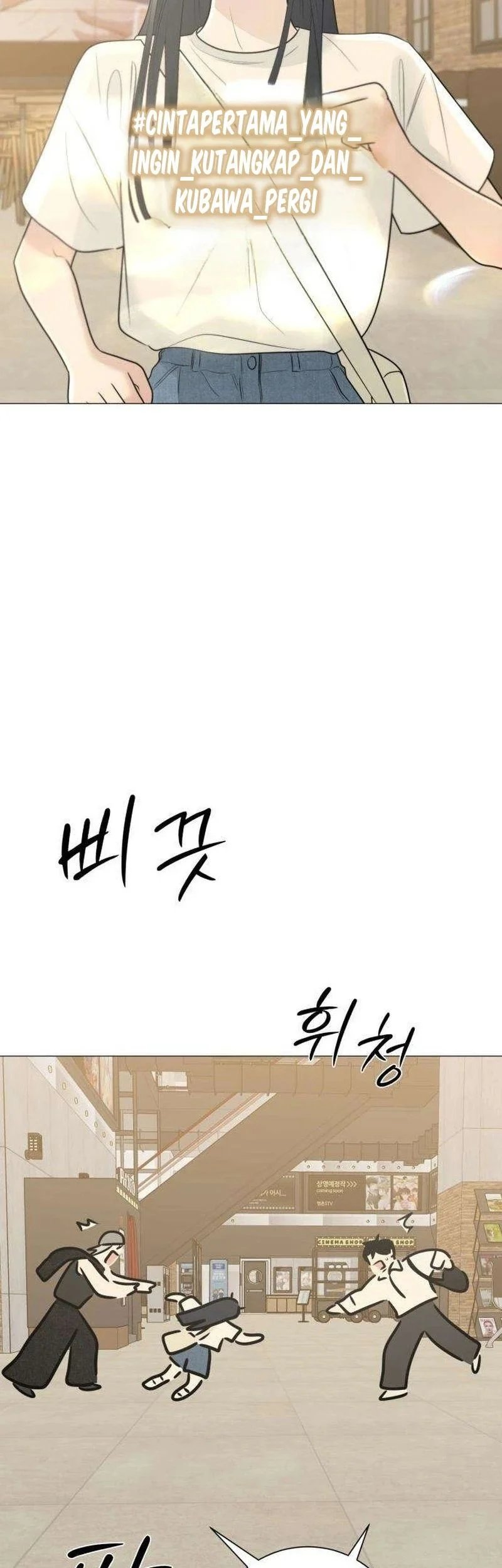 The Hashtag Is First Love Chapter 11 Gambar 33