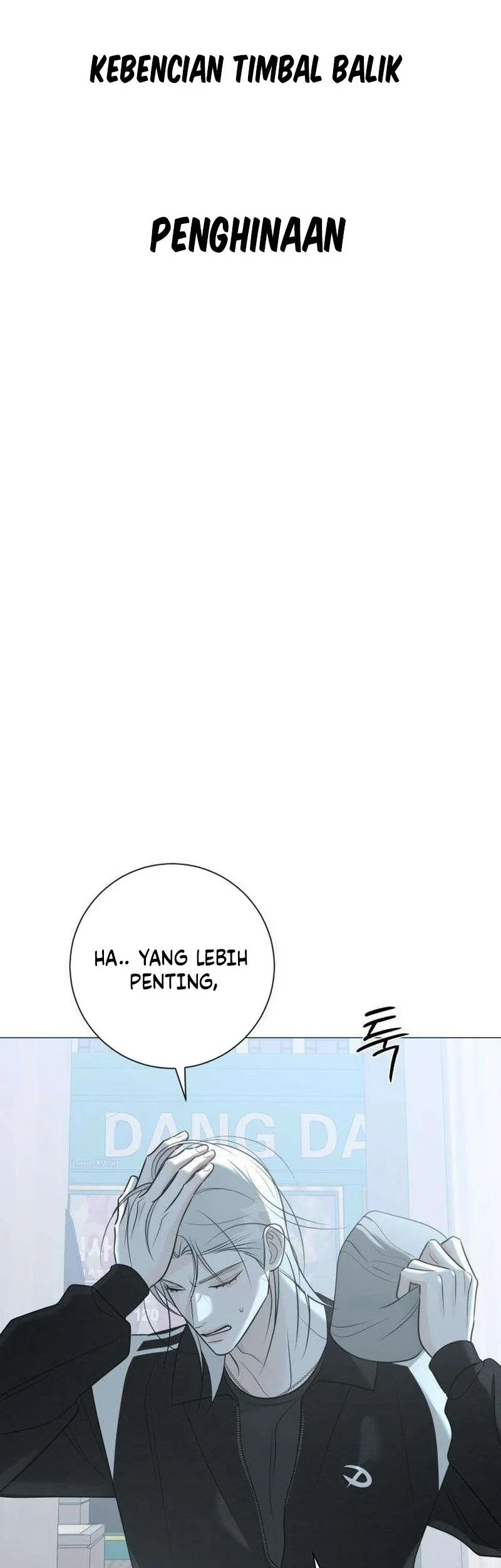 The Hashtag Is First Love Chapter 12 Gambar 38