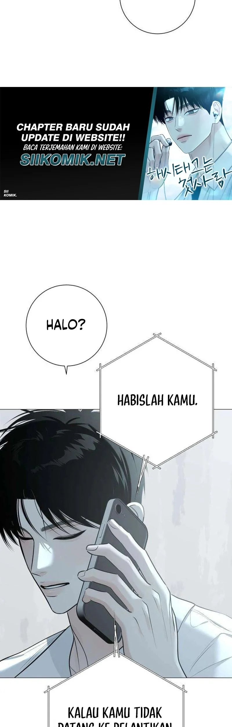 The Hashtag Is First Love Chapter 12 Gambar 45