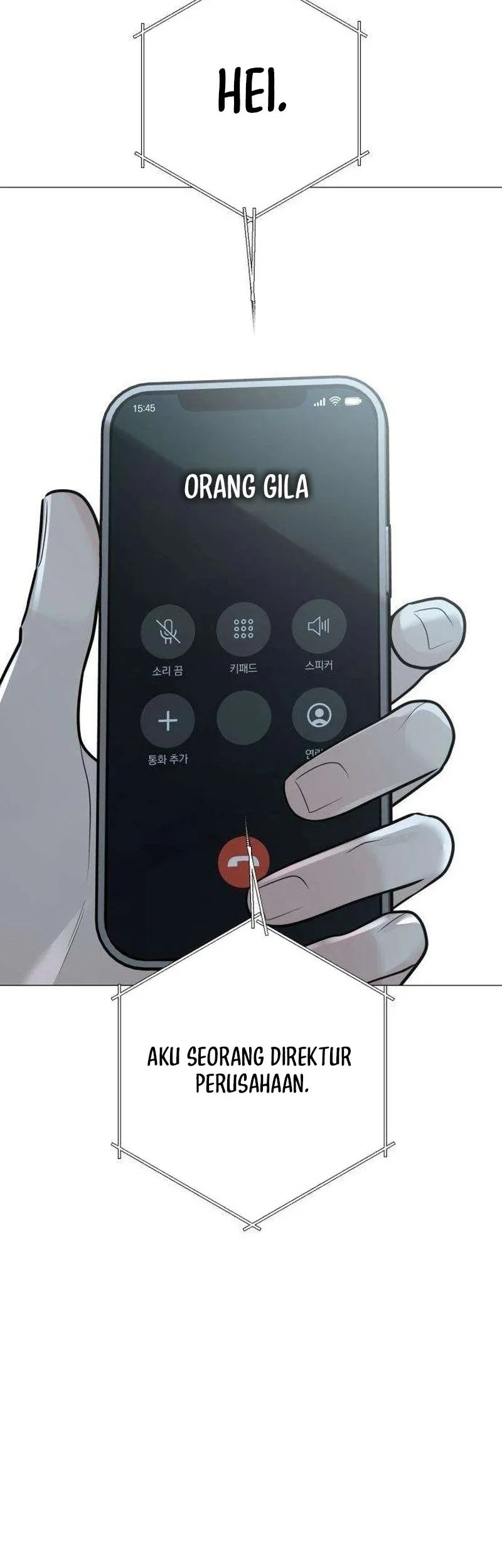 The Hashtag Is First Love Chapter 12 Gambar 50