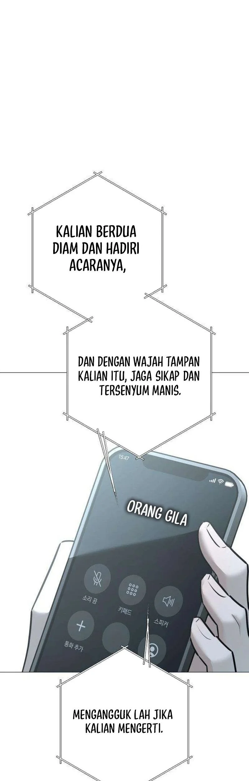 The Hashtag Is First Love Chapter 12 Gambar 53