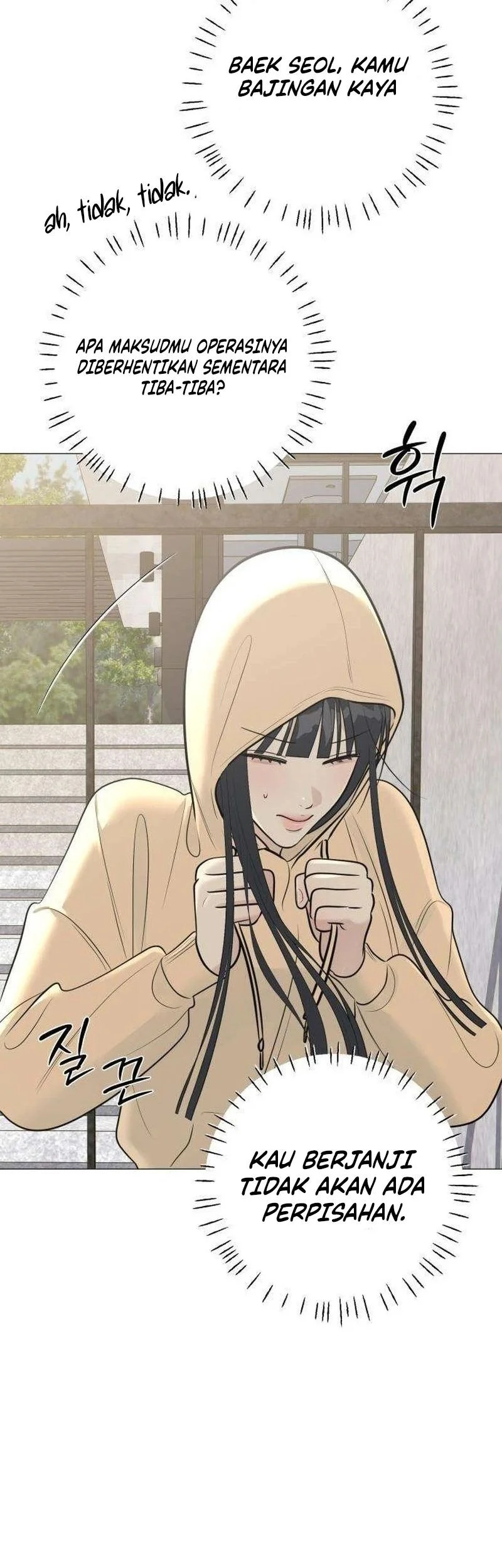 The Hashtag Is First Love Chapter 12 Gambar 65