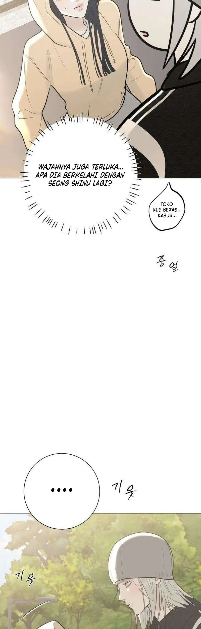 The Hashtag Is First Love Chapter 12 Gambar 70