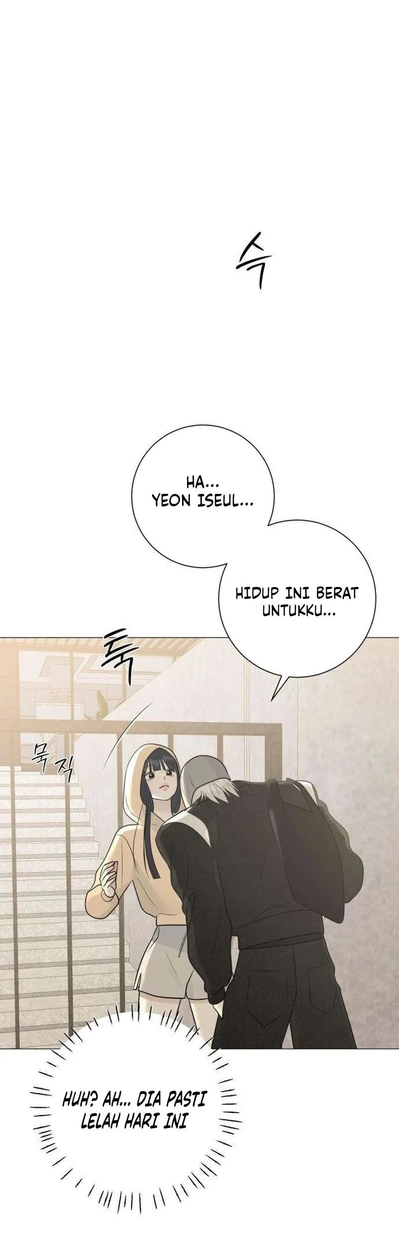 The Hashtag Is First Love Chapter 12 Gambar 73