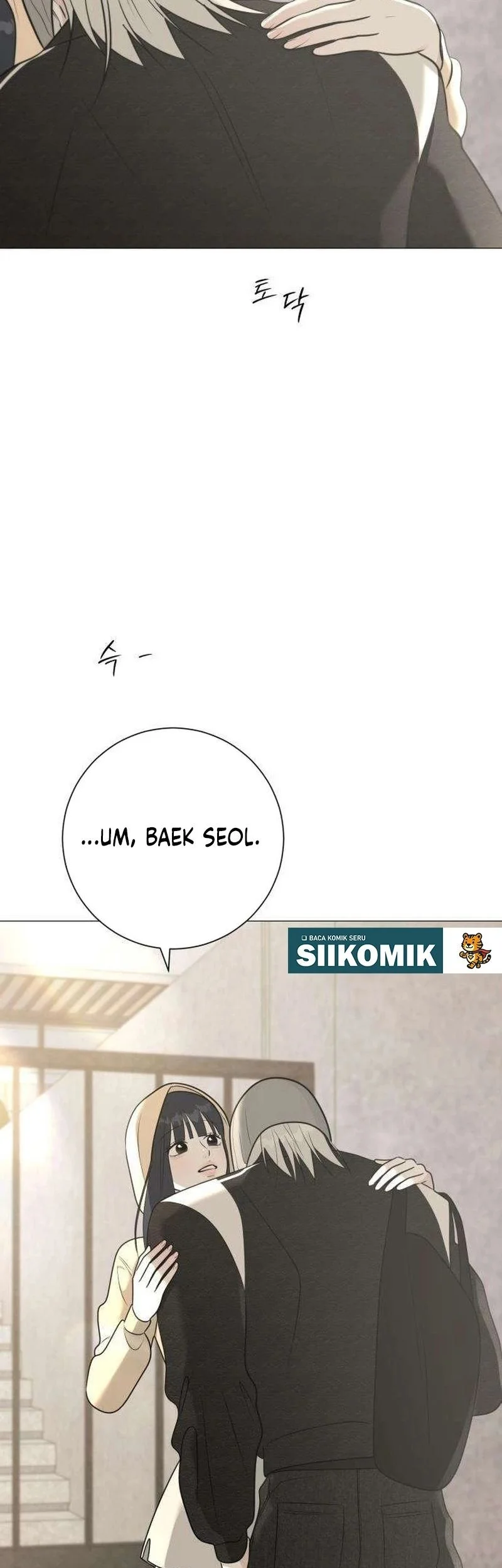 The Hashtag Is First Love Chapter 12 Gambar 77